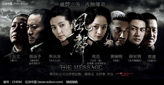 房产证和不动产证有什么区别吗