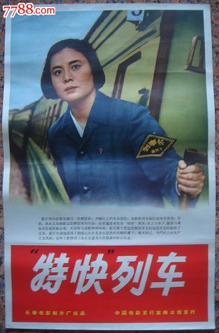 法兰克福音乐和表演艺术学院diploma购买